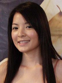 View Petty Yang's details online