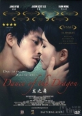 Watch Dance of the Dragon (Movie) online