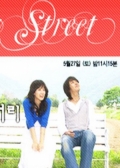 Watch Fog Street online