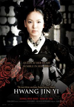 Watch Hwang Jin Yi (The Movie) online