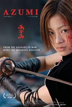 Watch Azumi (Movie) online
