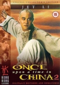 Watch Once Upon a Time In China 2 online