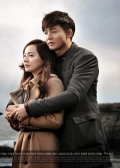 Watch Hundred Year Inheritance online